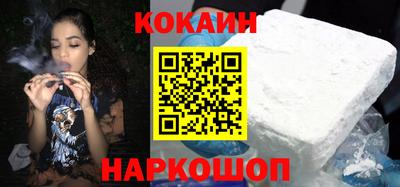 СК Краснодар