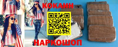 СК Краснодар