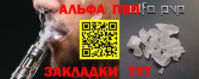 кокс Краснокаменск
