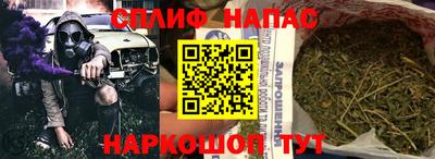 кокаин Кумертау
