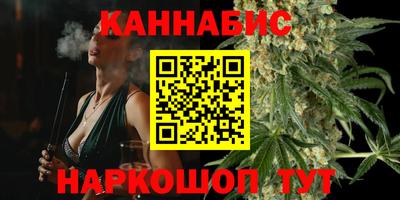 СК Краснодар