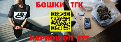 СК Краснодар