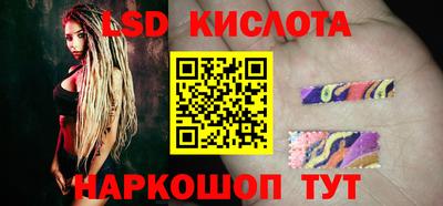 кокс Краснокаменск