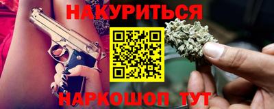 СК Краснодар