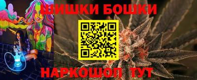 spice Краснознаменск