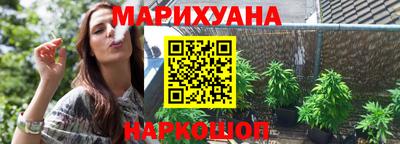 spice Краснознаменск