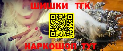 spice Краснознаменск