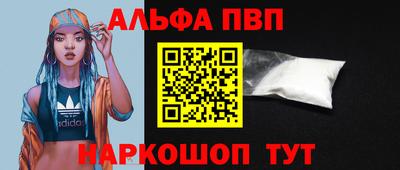 СК Краснодар