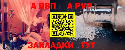 СК Краснодар
