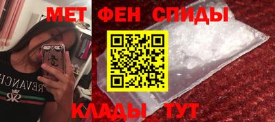 СК Краснодар