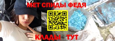 кокс Краснокаменск
