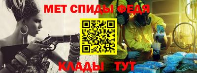 кокс Краснокаменск