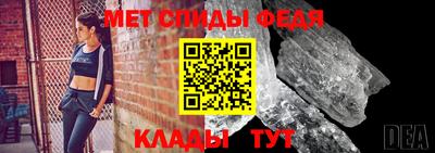 кокс Краснокаменск
