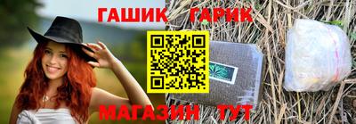 spice Краснознаменск