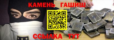 spice Краснознаменск