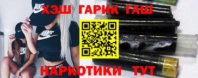 spice Краснознаменск