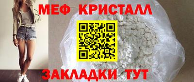 кокс Краснокаменск
