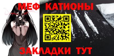 скорость mdpv Кунгур